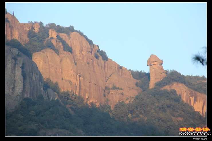 与仙同游 399.jpg