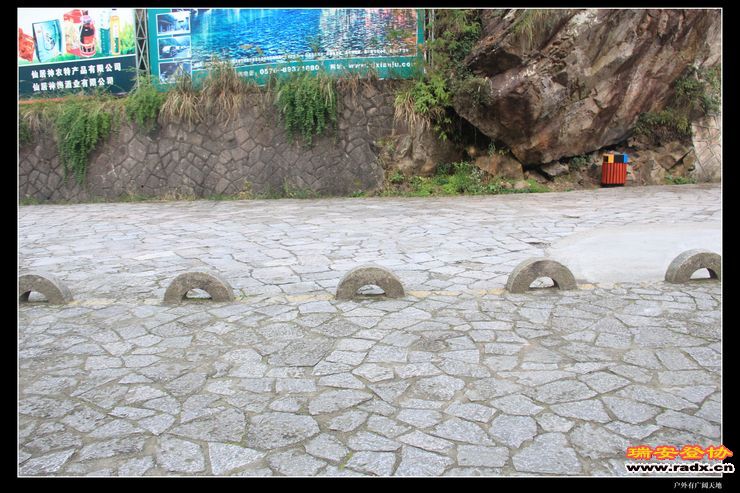 与仙同游 413.jpg