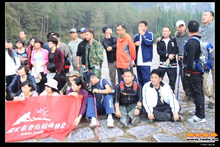 与仙同游 429.jpg