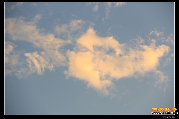 与仙同游 427.jpg