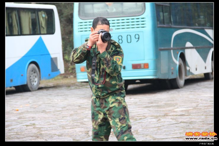 与仙同游 431.jpg