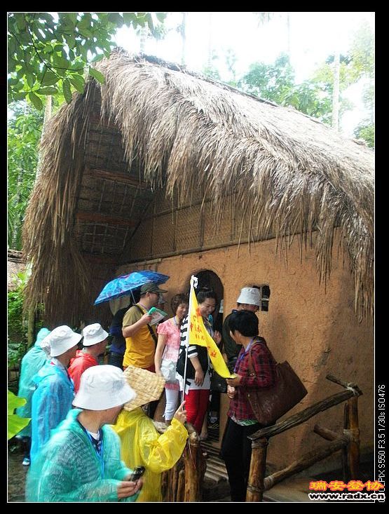 女儿屋，男人勿进！