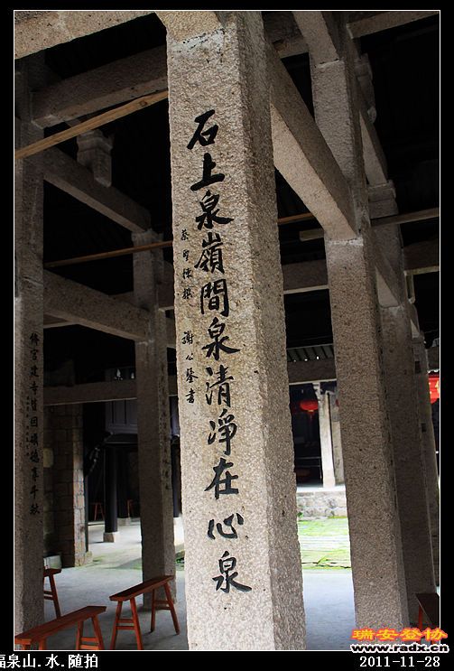 nEO_IMG_照片 071.jpg