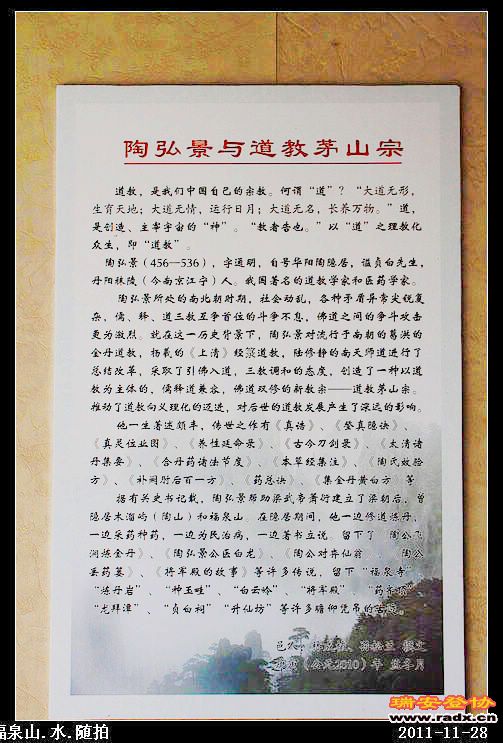 nEO_IMG_照片 074.jpg