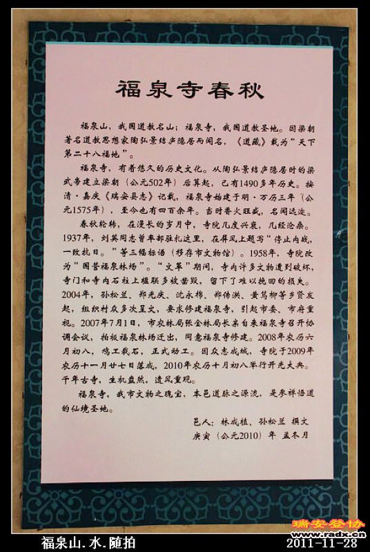 nEO_IMG_照片 072.jpg