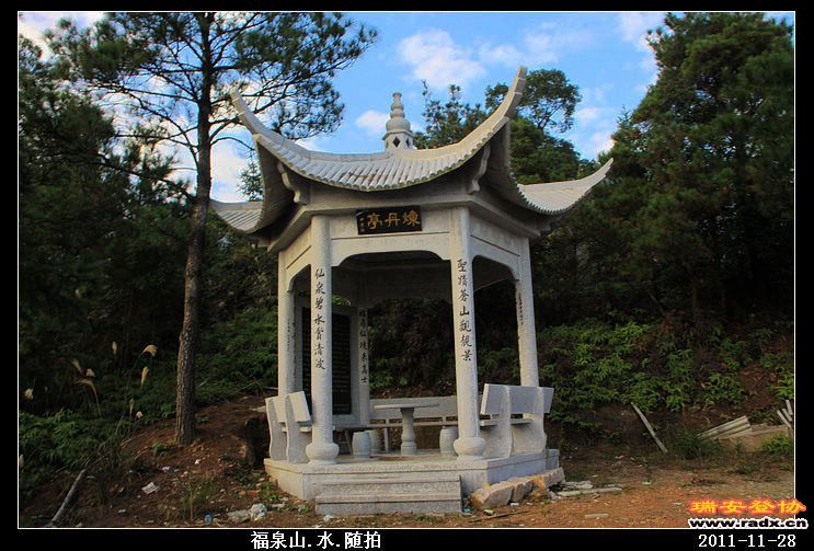 nEO_IMG_照片 111.jpg