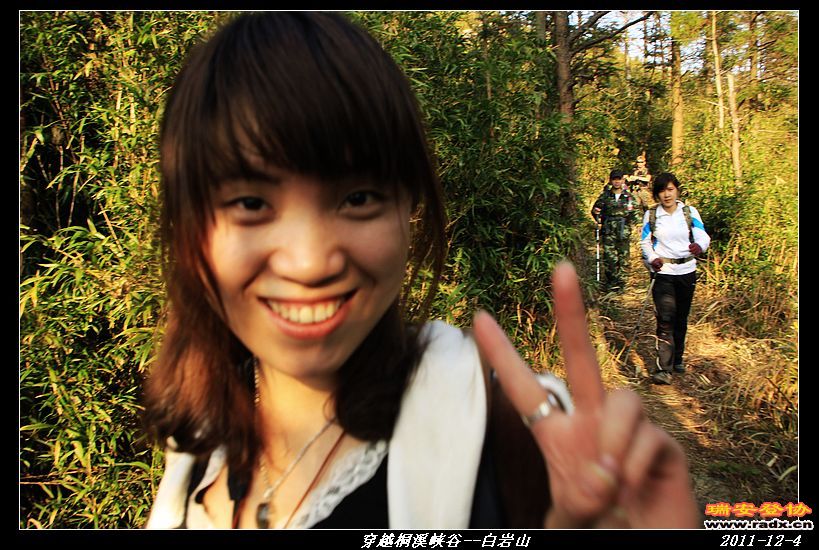 nEO_IMG_IMG_0150.jpg