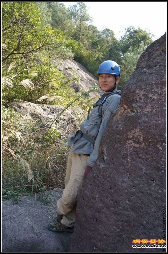 2011-12-4桐溪-福泉寺-白岩山73.jpg