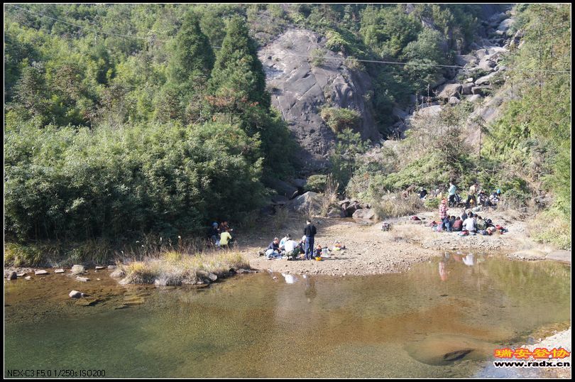 2011-12-4桐溪-福泉寺-白岩山120.jpg