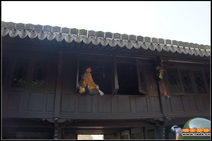 2011-12-4桐溪-福泉寺-白岩山193.jpg