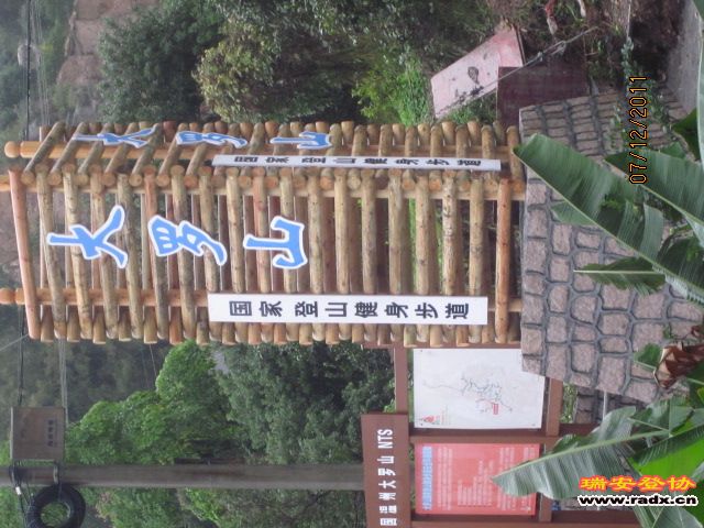 照片 002.jpg