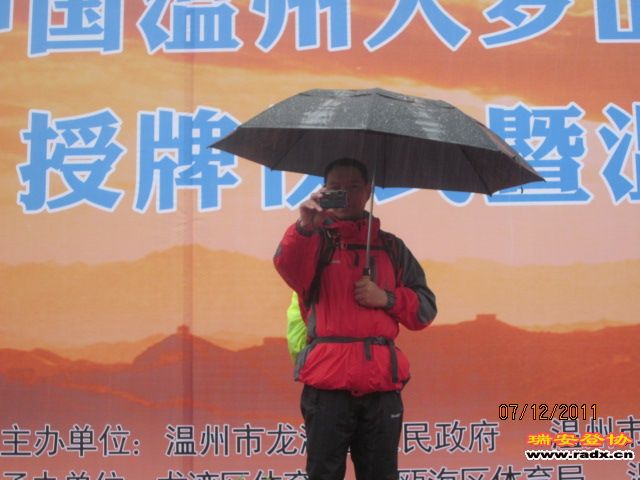 照片 010.jpg