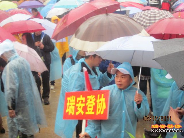 照片 027.jpg
