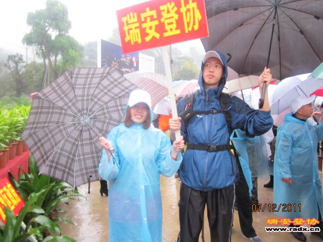 照片 024.jpg