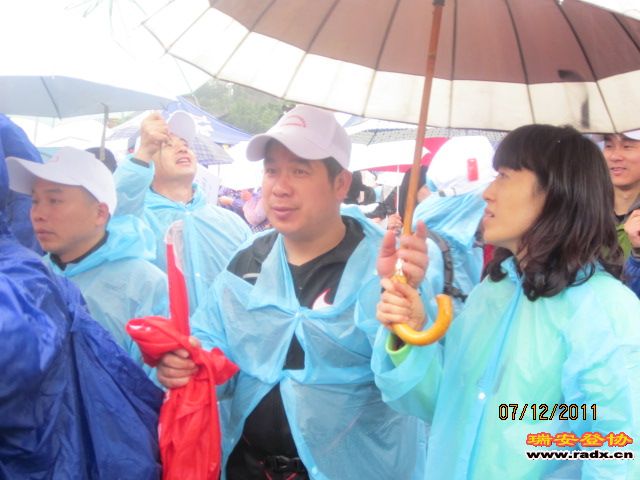 照片 036.jpg