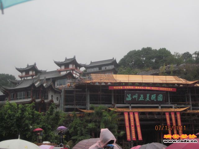 照片 042.jpg