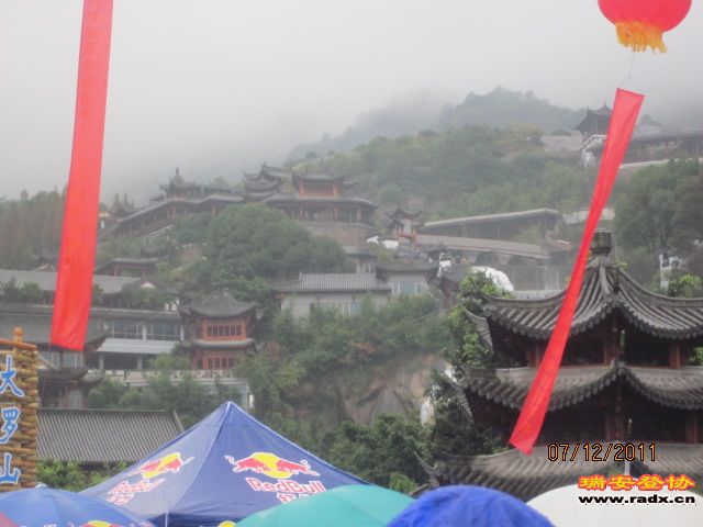 照片 041.jpg
