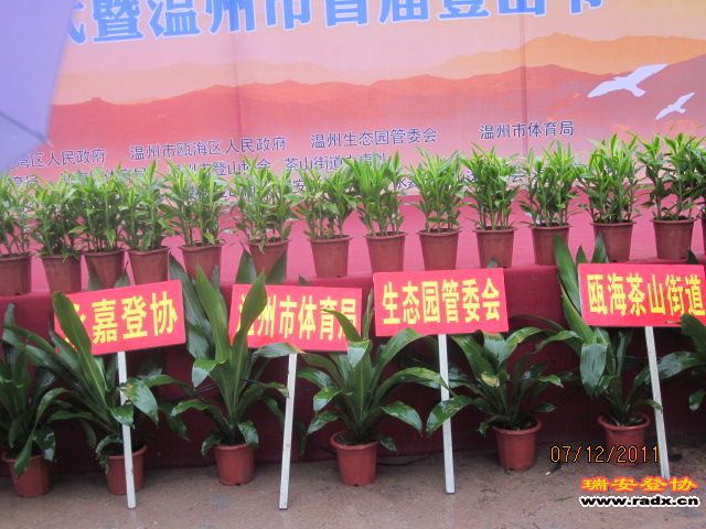照片 045.jpg