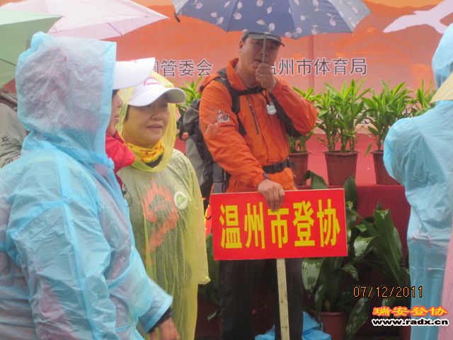 照片 044.jpg