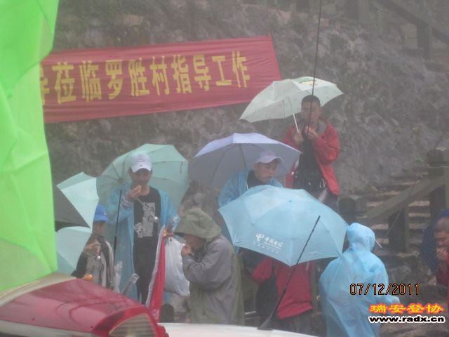 照片 065.jpg