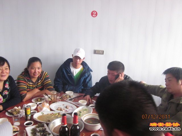 照片 073.jpg