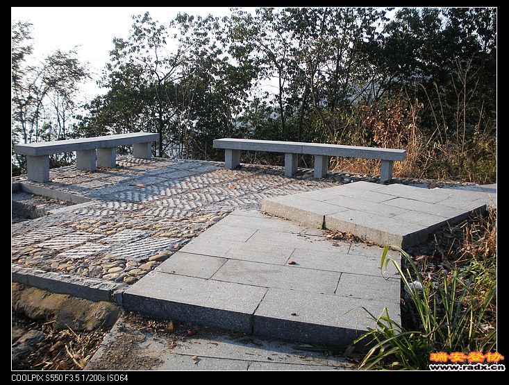 三叉路口，第一个休息点。