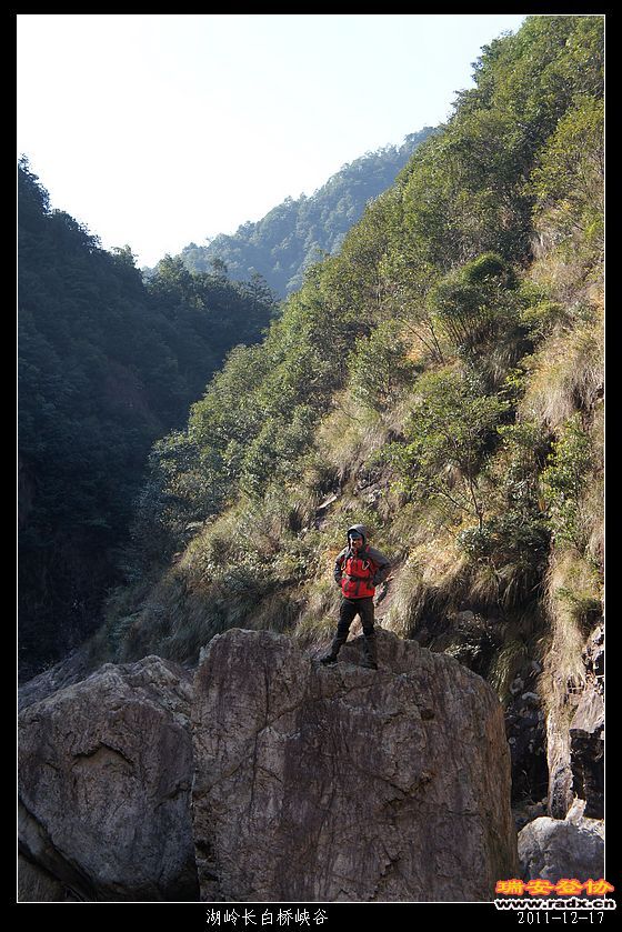 2011-12-17湖岭长白桥峡谷-20.jpg