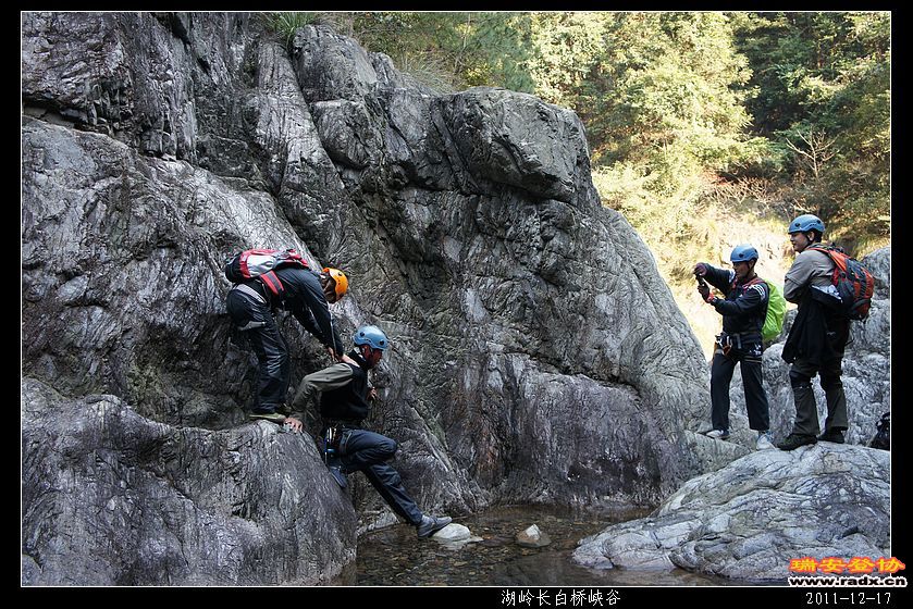 2011-12-17湖岭长白桥峡谷-240.jpg