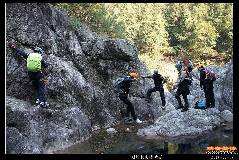 2011-12-17湖岭长白桥峡谷-205.jpg