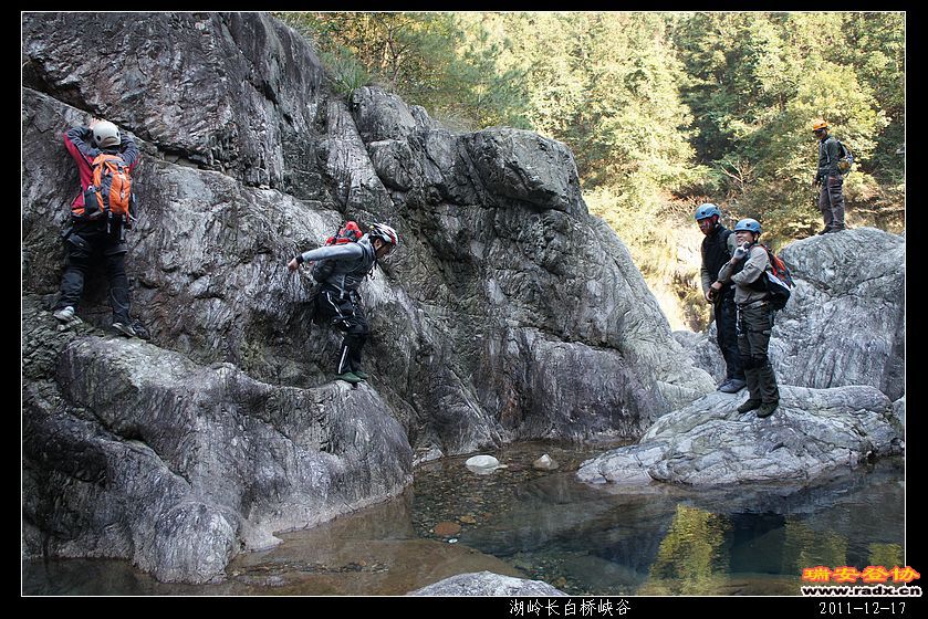 2011-12-17湖岭长白桥峡谷-178.jpg