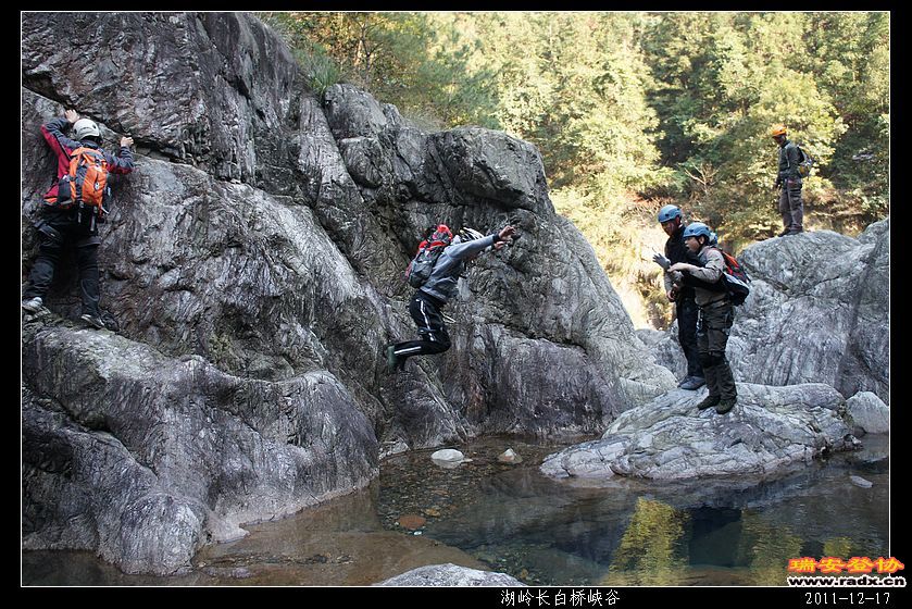 2011-12-17湖岭长白桥峡谷-179.jpg