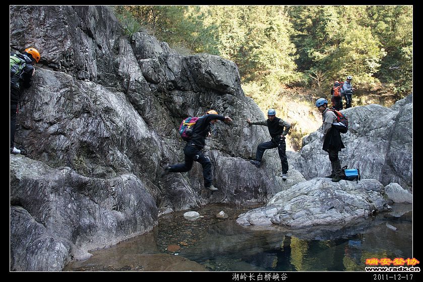 2011-12-17湖岭长白桥峡谷-194.jpg