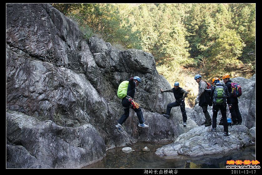 2011-12-17湖岭长白桥峡谷-215.jpg
