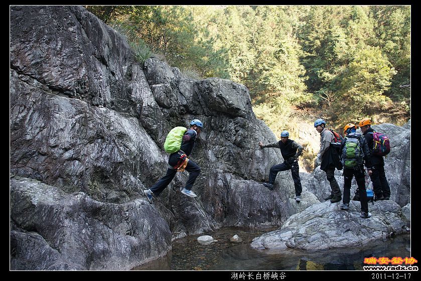 2011-12-17湖岭长白桥峡谷-214.jpg