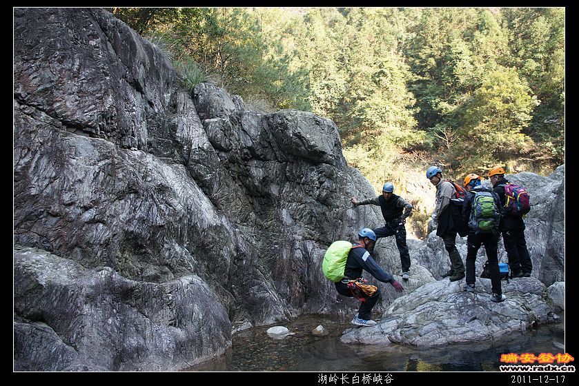 2011-12-17湖岭长白桥峡谷-217.jpg