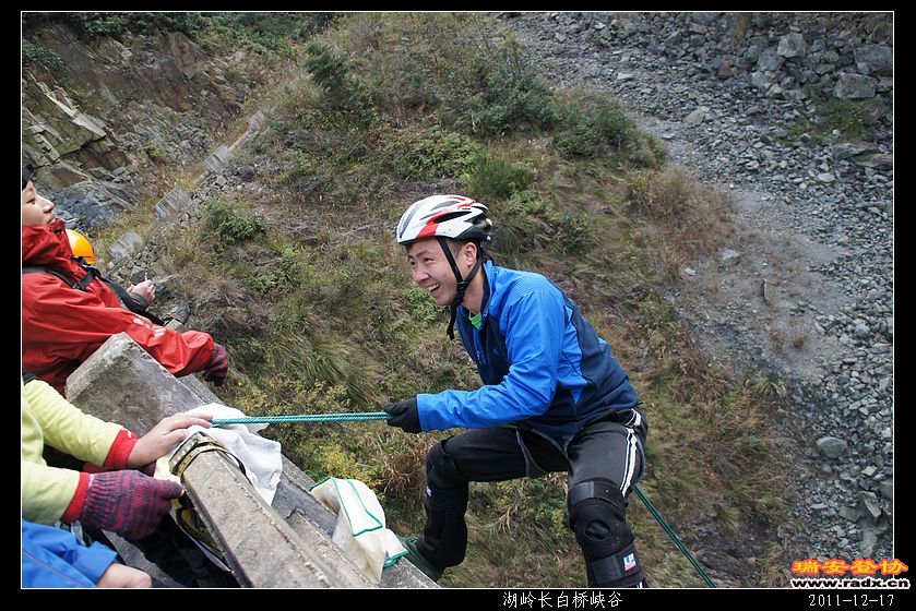 2011-12-17湖岭长白桥峡谷-347.jpg