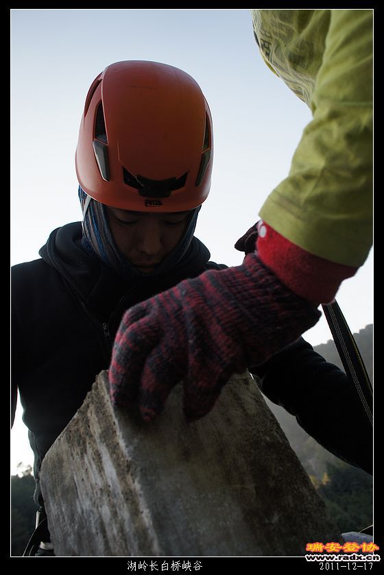 2011-12-17湖岭长白桥峡谷-357.jpg