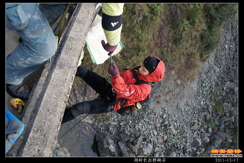 2011-12-17湖岭长白桥峡谷-355.jpg