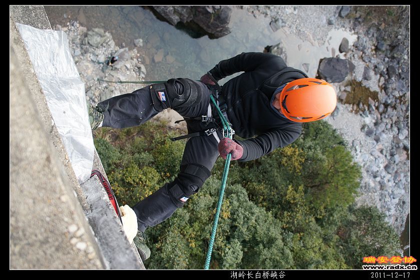 2011-12-17湖岭长白桥峡谷-360.jpg