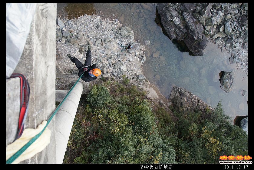 2011-12-17湖岭长白桥峡谷-362.jpg