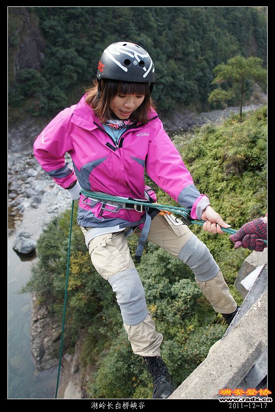 2011-12-17湖岭长白桥峡谷-371.jpg