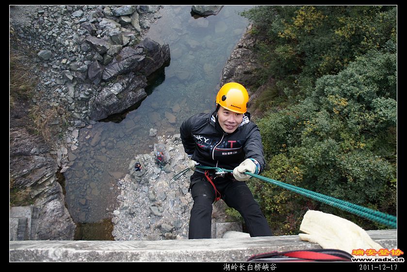 2011-12-17湖岭长白桥峡谷-383.jpg