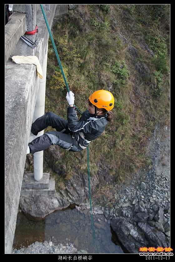2011-12-17湖岭长白桥峡谷-399.jpg