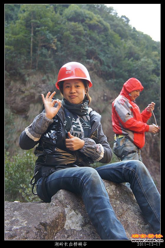 2011-12-17湖岭长白桥峡谷-102.jpg