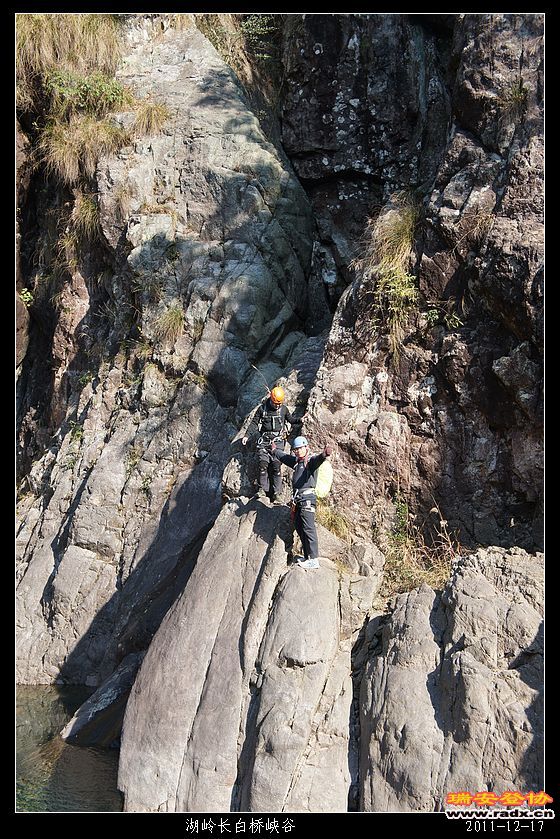 2011-12-17湖岭长白桥峡谷-114.jpg