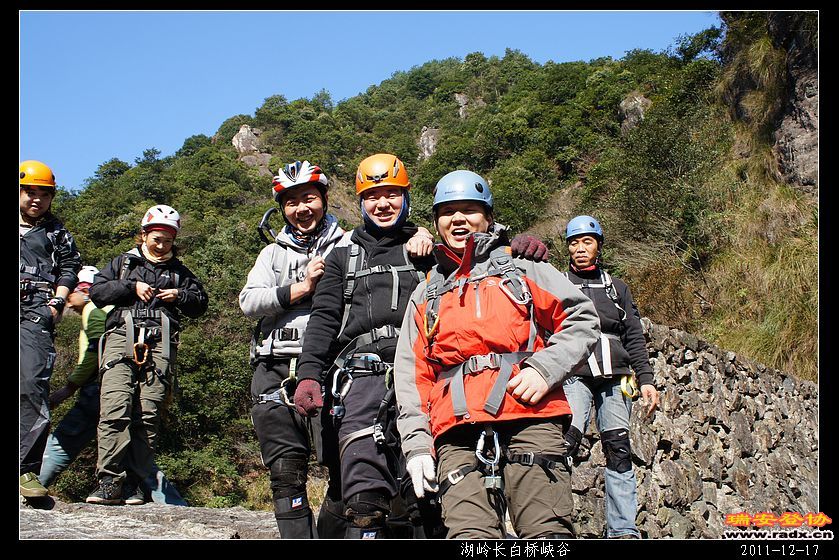 2011-12-17湖岭长白桥峡谷-119.jpg