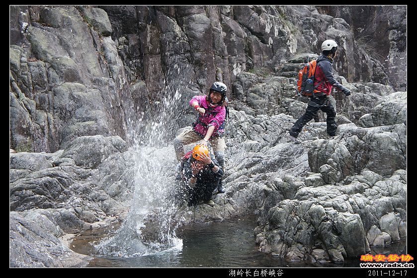 2011-12-17湖岭长白桥峡谷-154.jpg