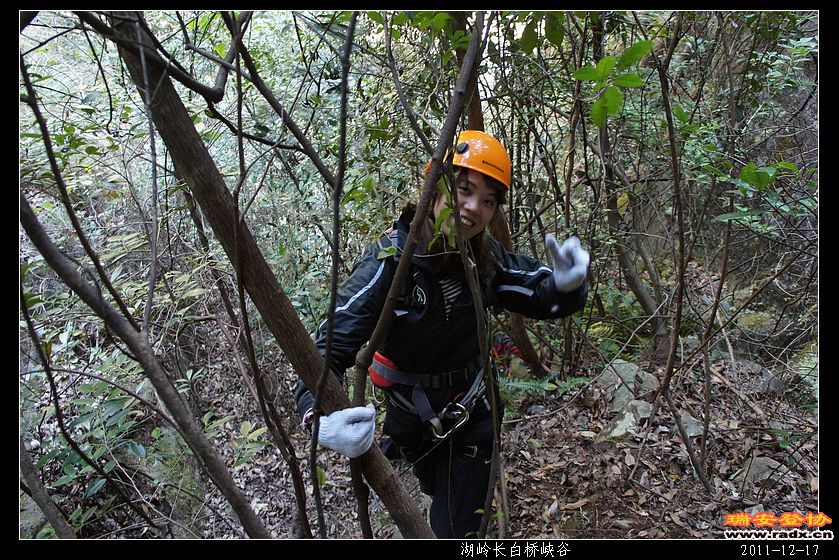2011-12-17湖岭长白桥峡谷-141.jpg