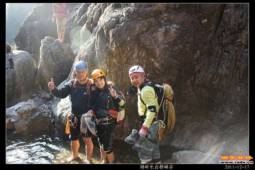 2011-12-17湖岭长白桥峡谷-278.jpg