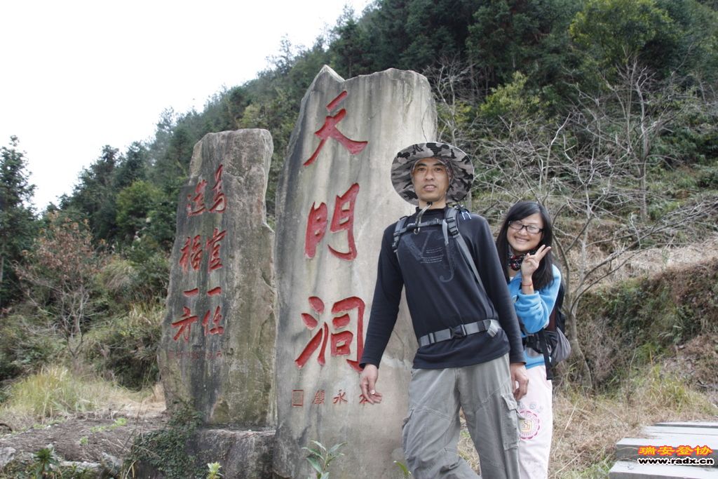 _MG_1304.JPG
